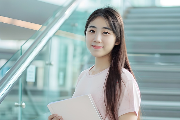 山东商务职业学院学校电话号码联系方式
