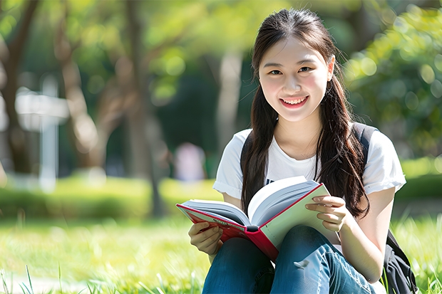 今年北京高考综合排名11的考生报什么大学