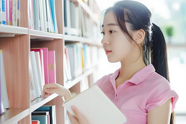 广安职业技术学院最低多少分能录取 四川历年录取分数线