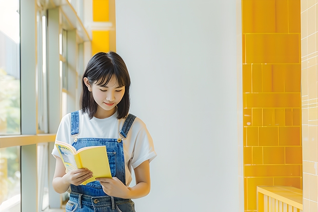 西南交通大学本科专业招生 西南交通大学本科招生章程