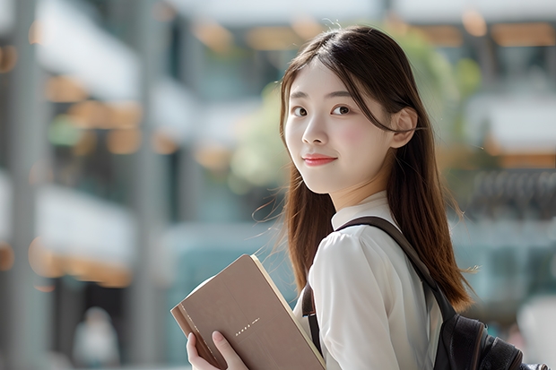2024广西大学在吉林招生计划表