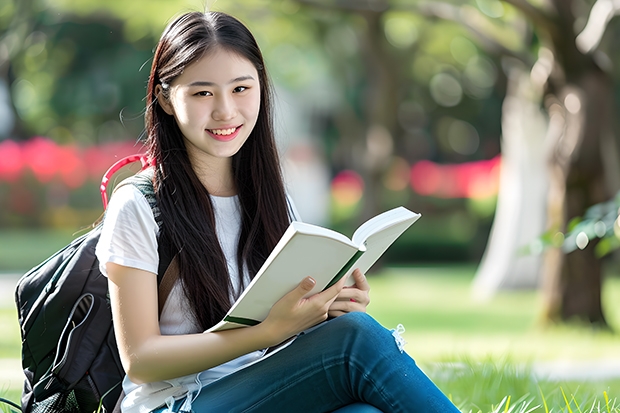 2024西南财经大学在吉林招生计划表