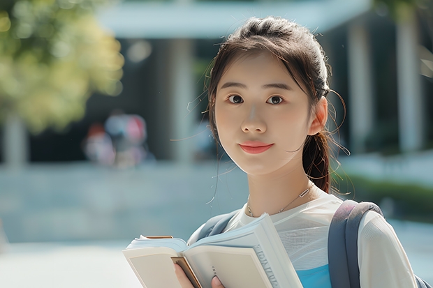 2024山东建筑大学在贵州招生计划表