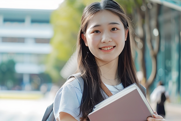 2024长春大学在贵州招生计划表