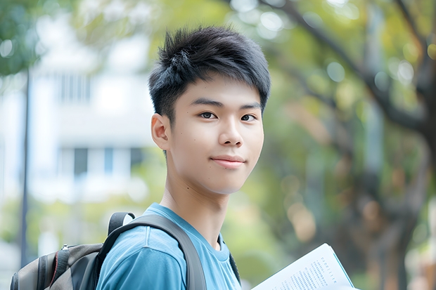 2024山东协和学院在贵州招生计划表